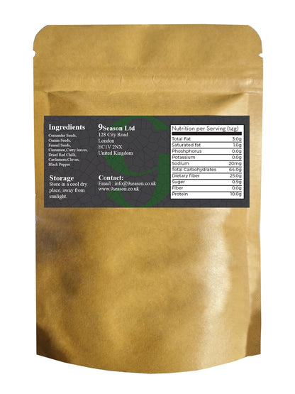 Roasted Curry Powder 50g